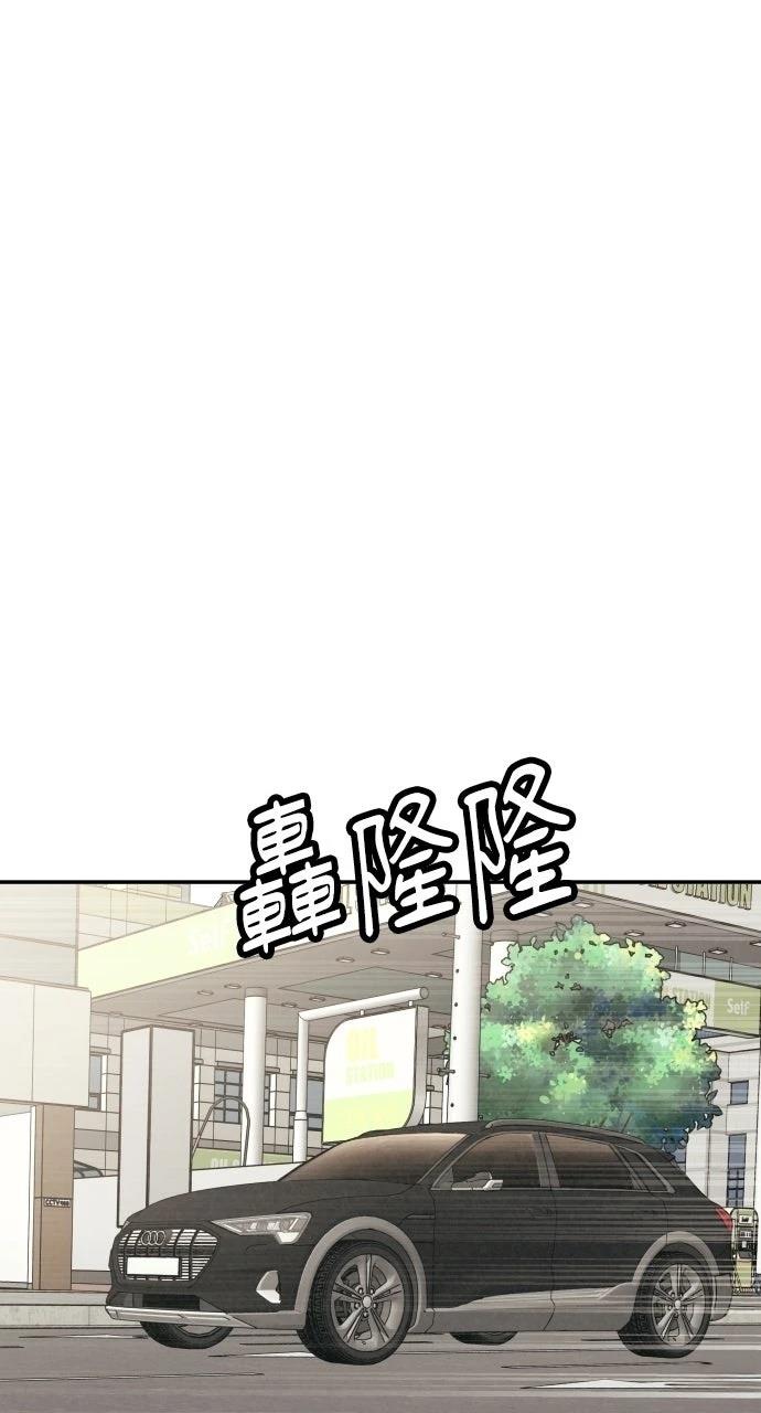 第15话79