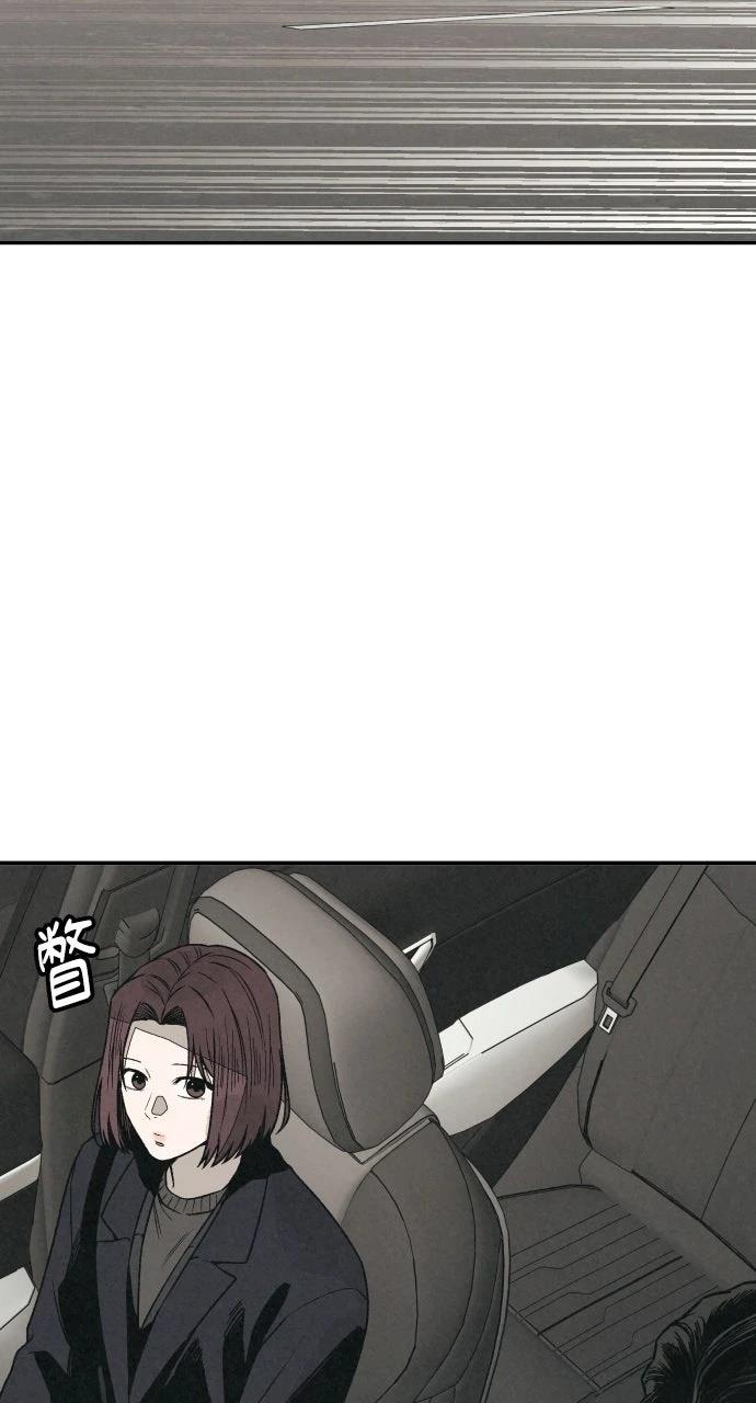 第15话80