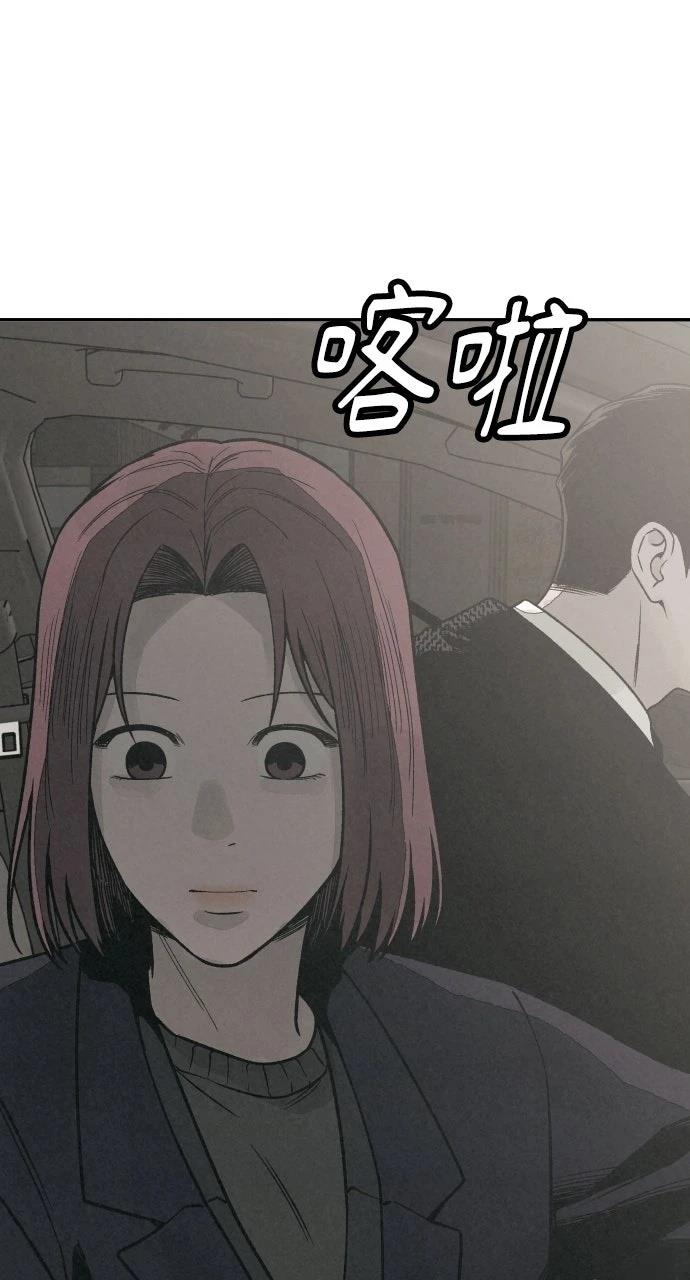 第15话92