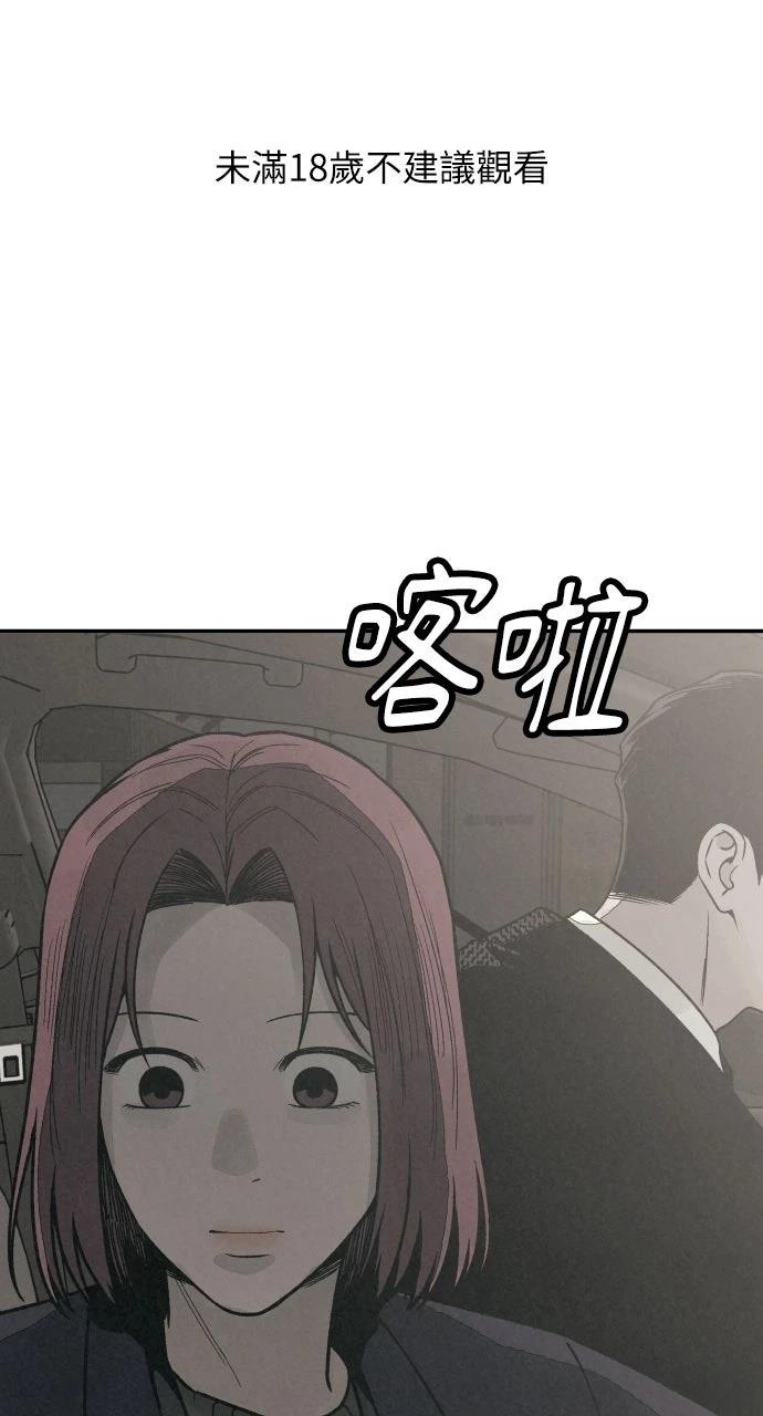 第16话0