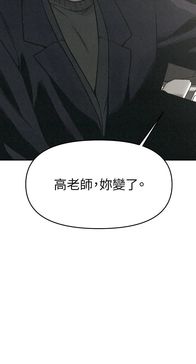 第16话1