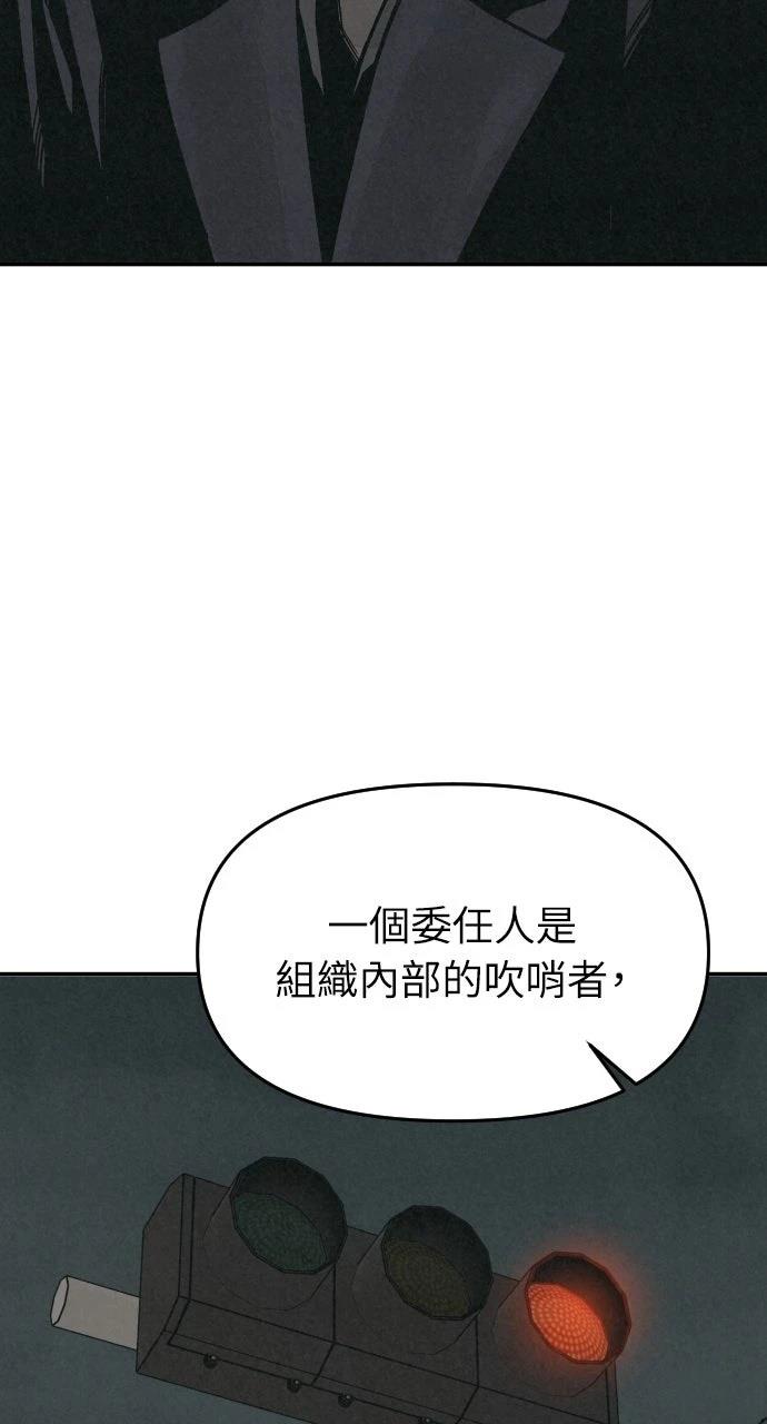 第16话13