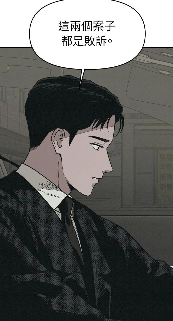 第16话15
