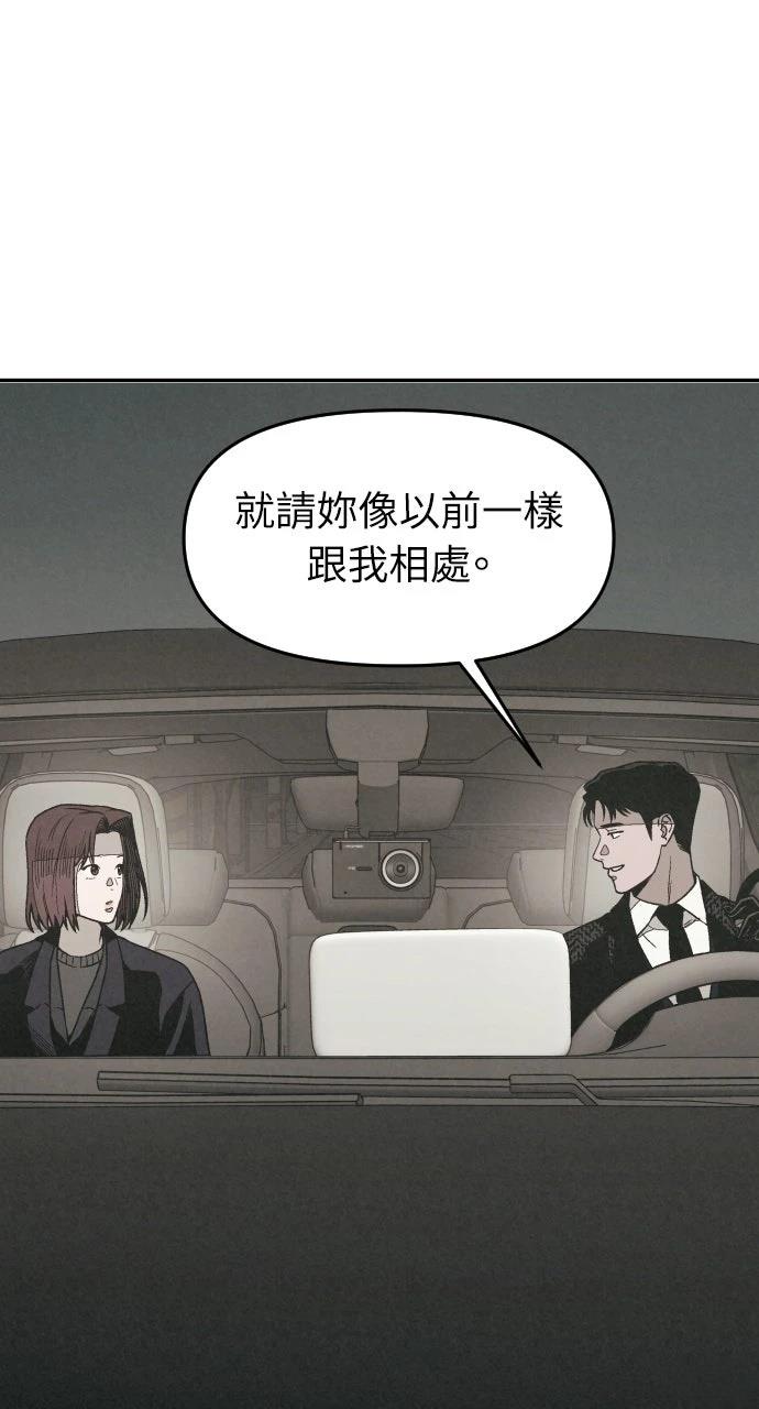 第16话21