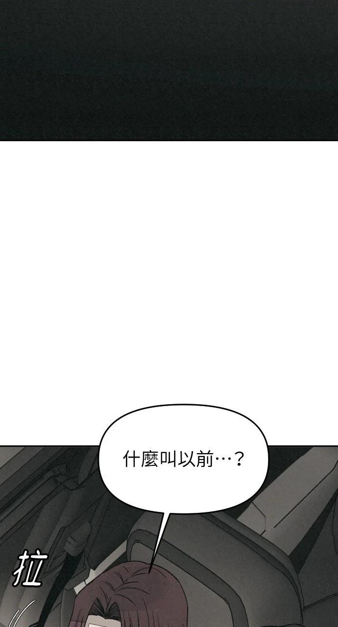 第16话22