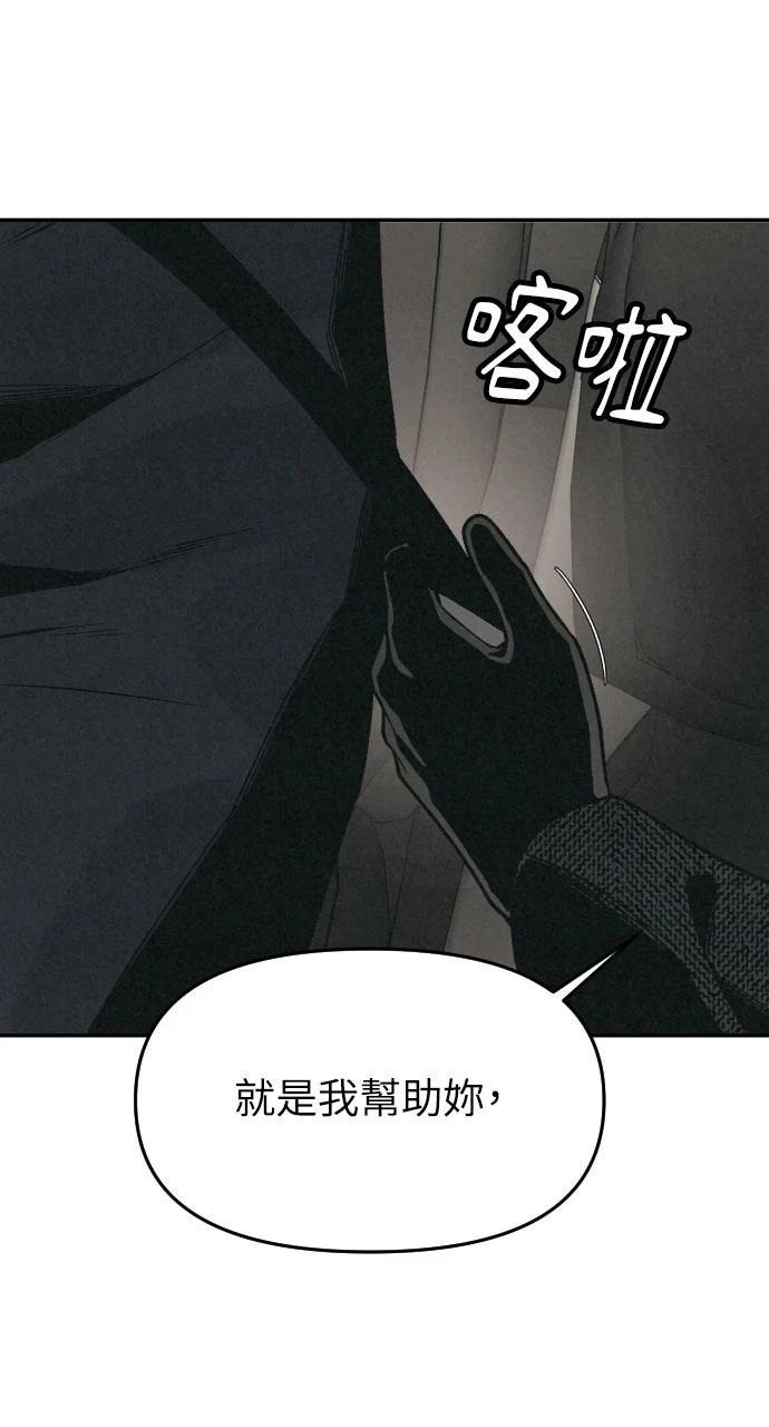 第16话24