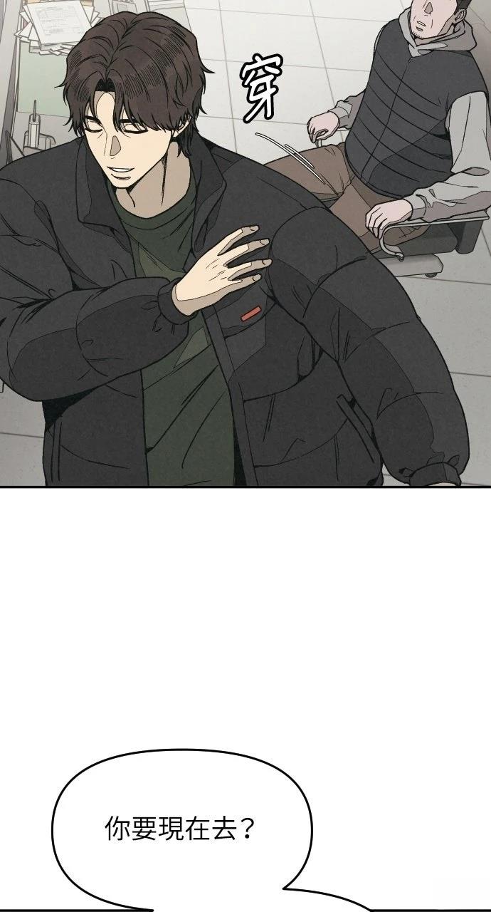 第16话35