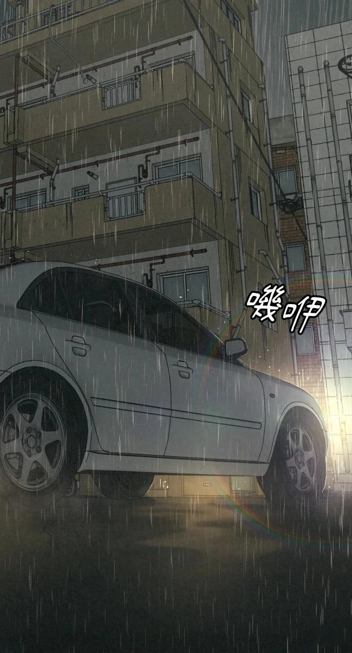 第16话40