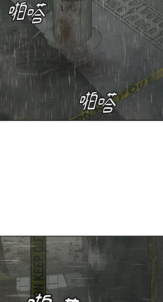第16话42