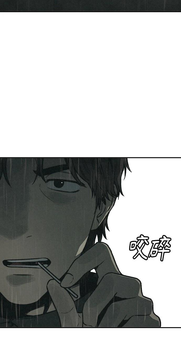 第16话46