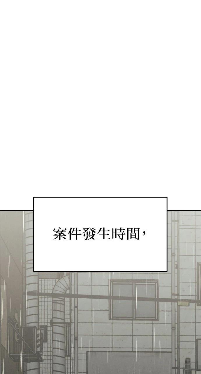 第16话47