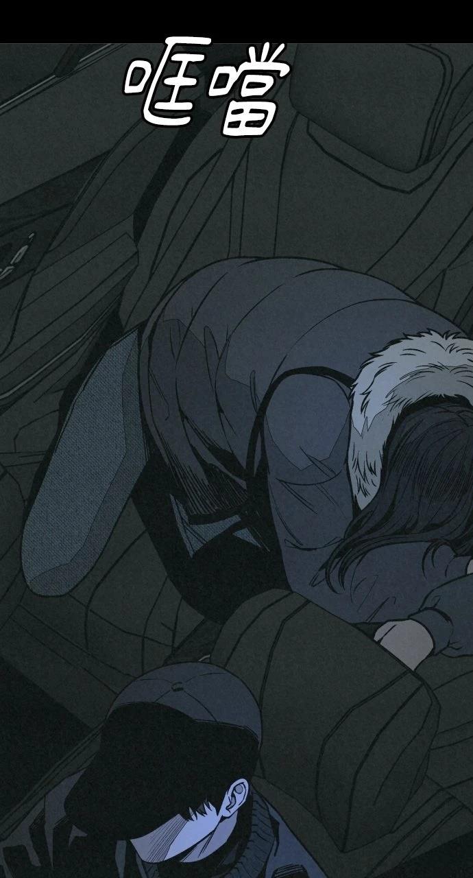 第16话50