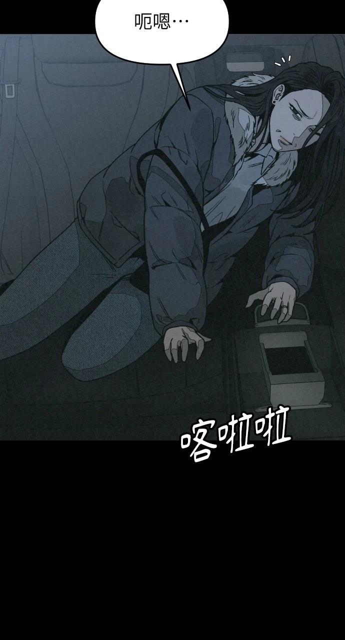 第16话55