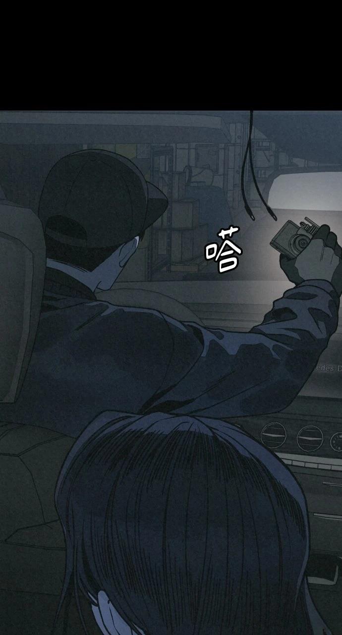 第16话56