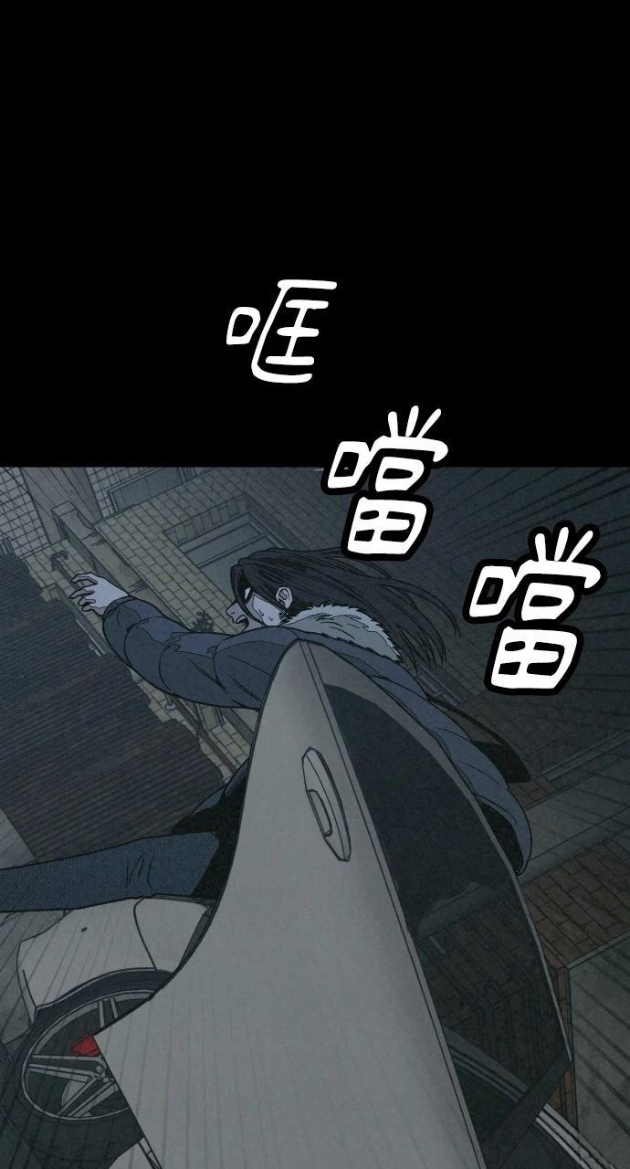 第16话62
