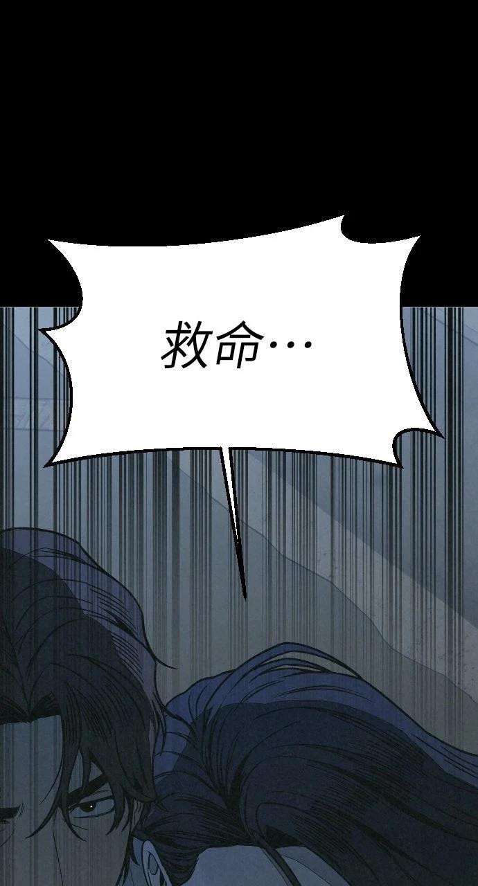 第16话64