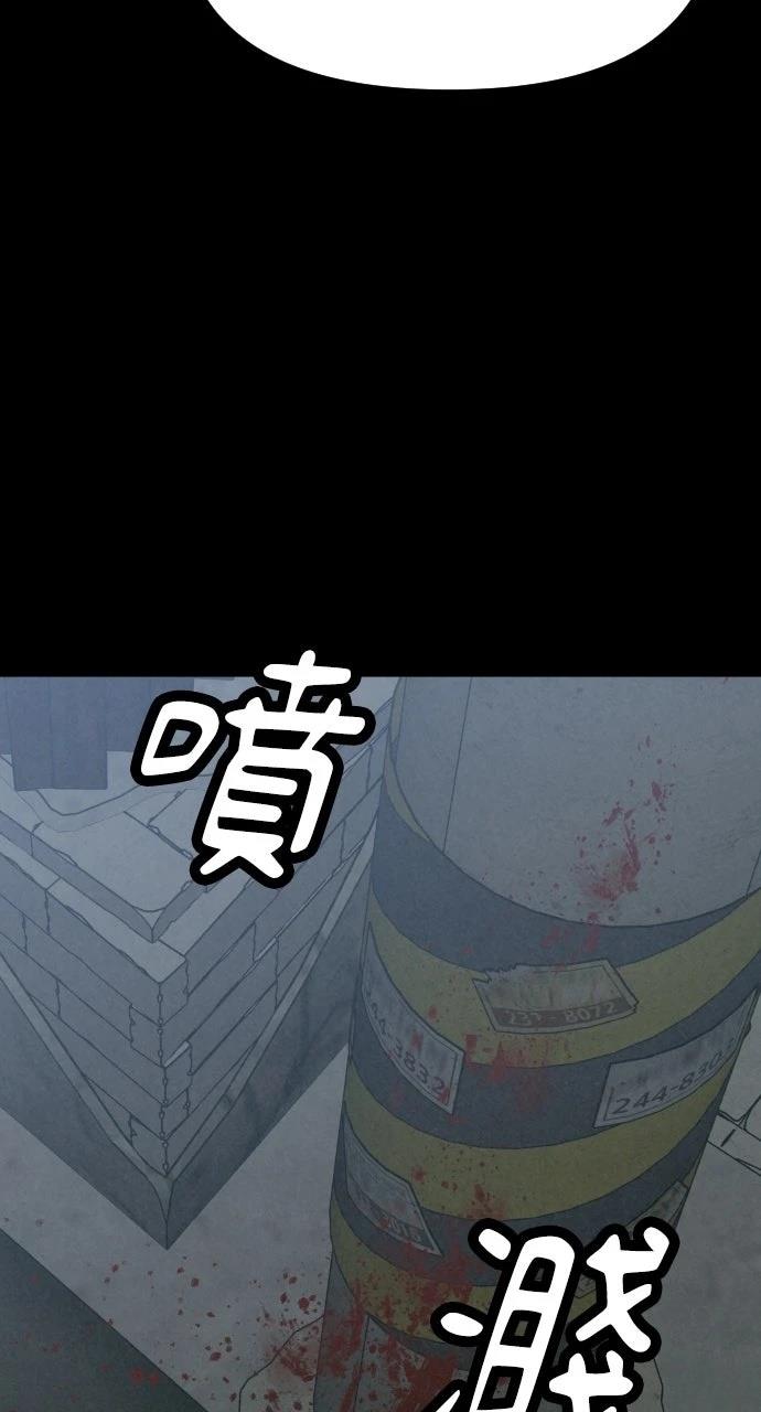 第16话66