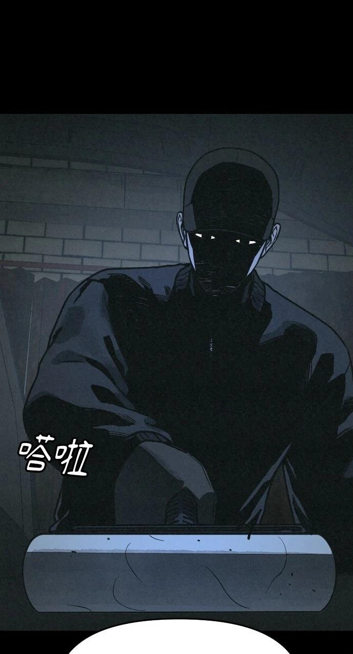 第16话75