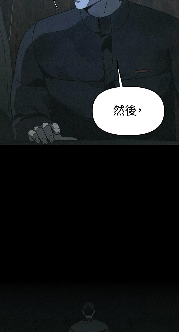 第16话78