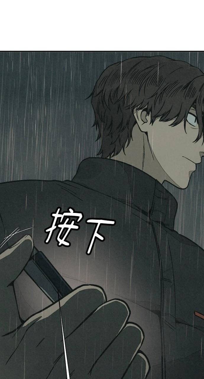 第16话81