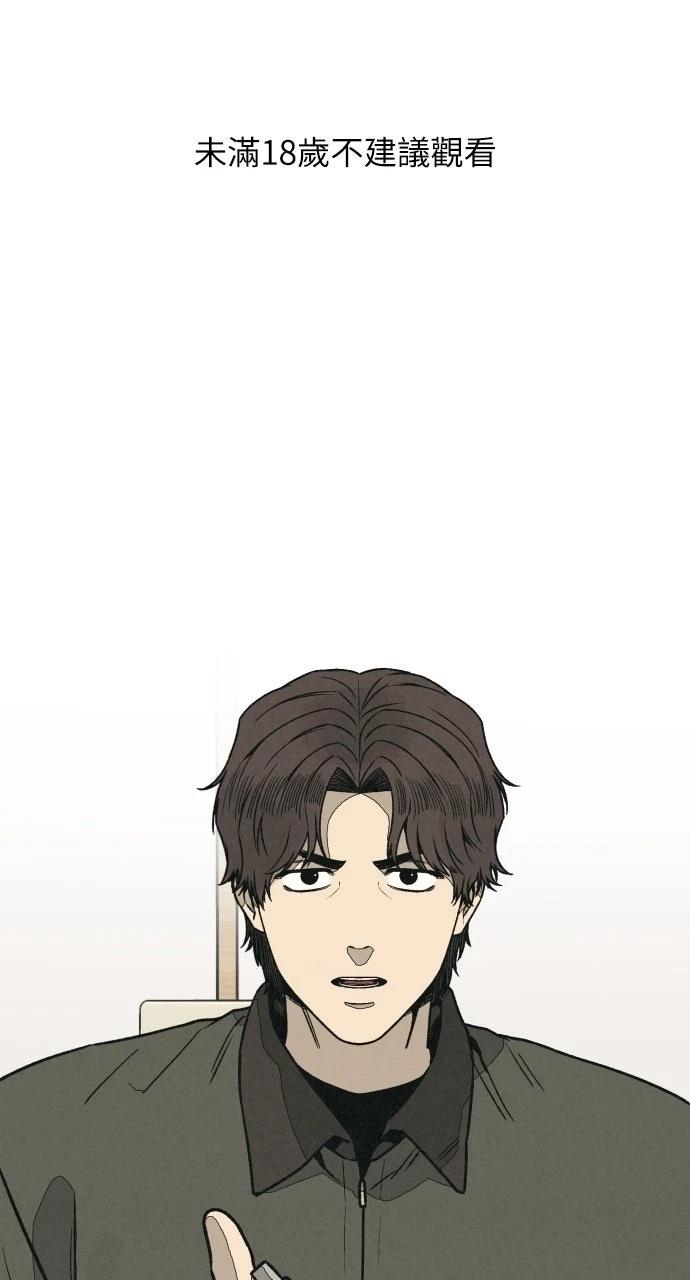 第17话0