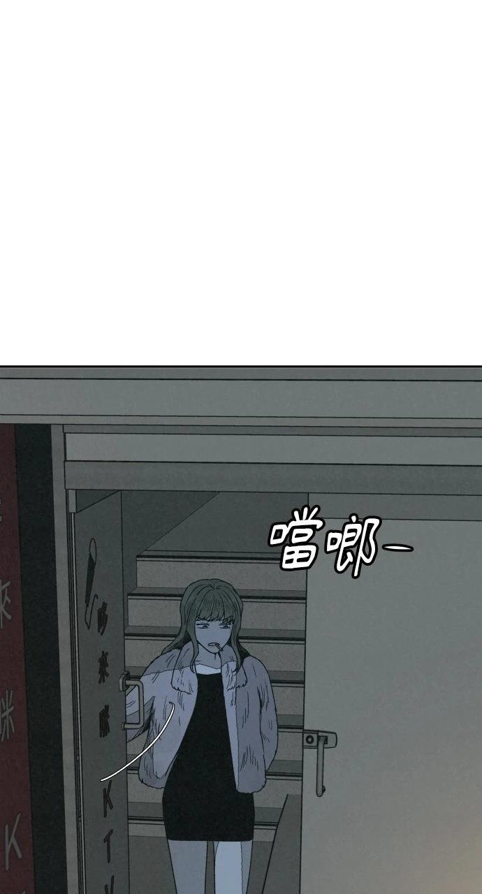 第17话104