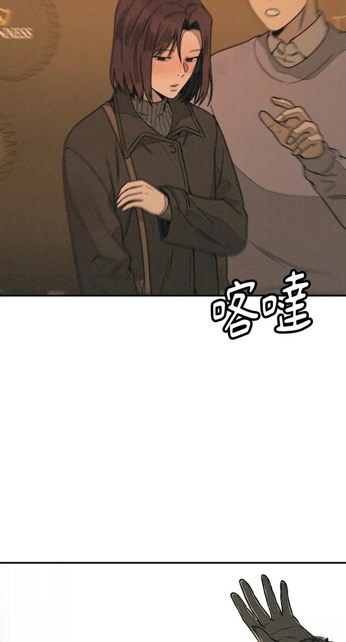 第17话117