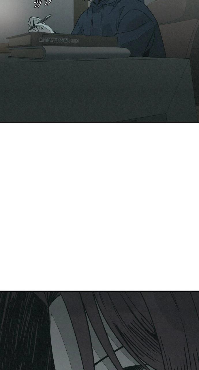 第17话13