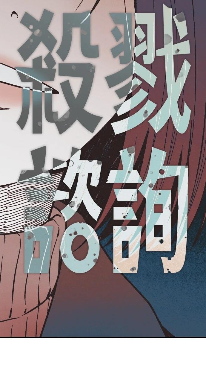 第17话131