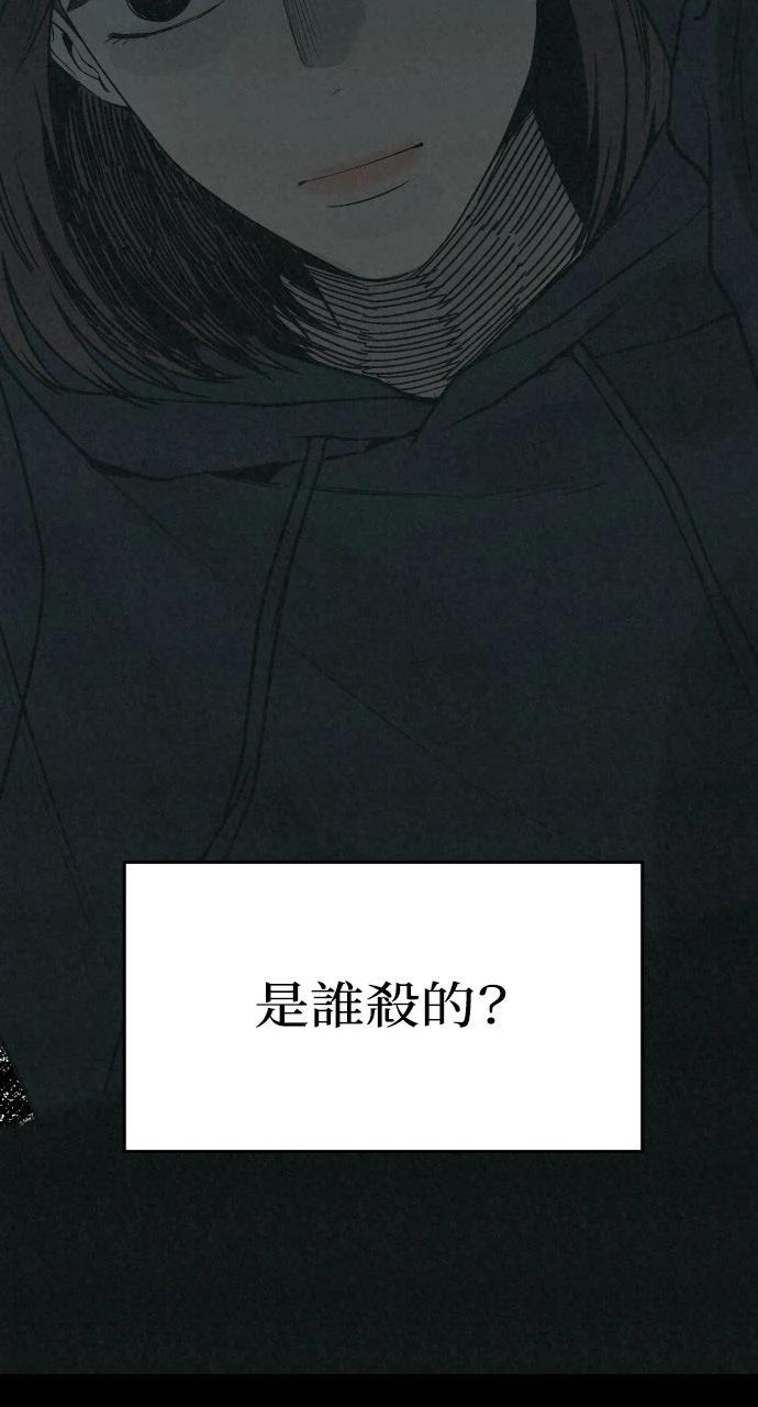 第17话19