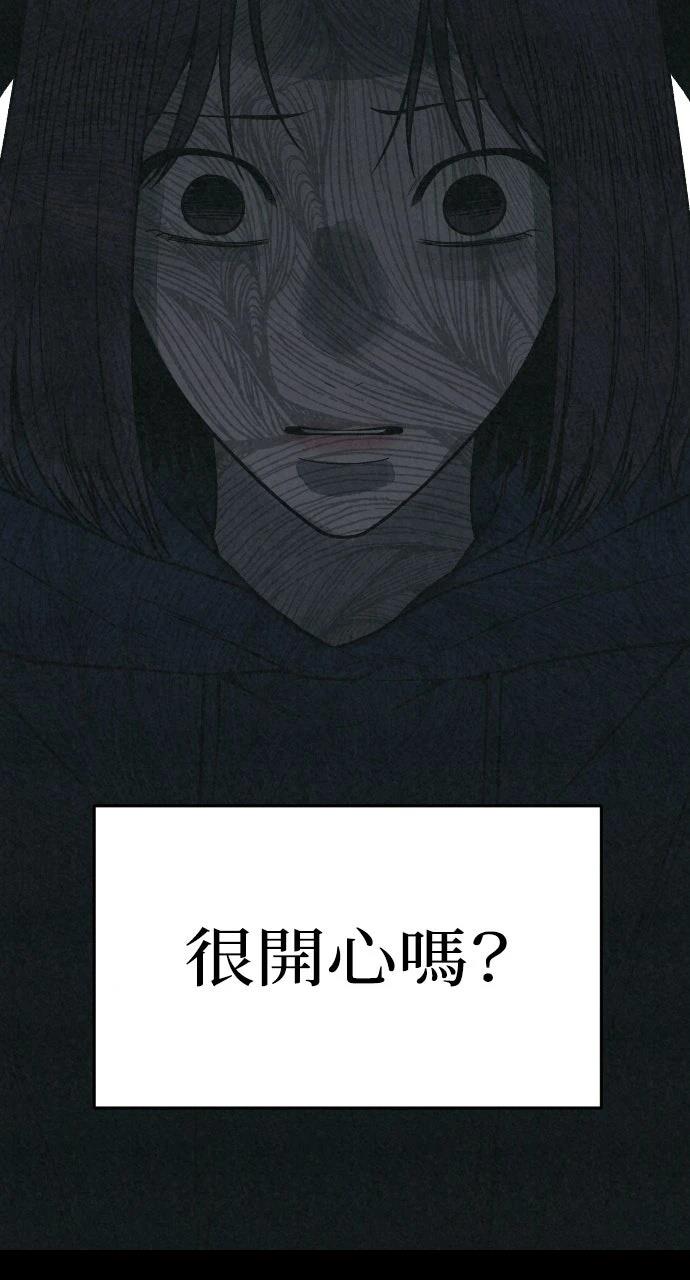 第17话25