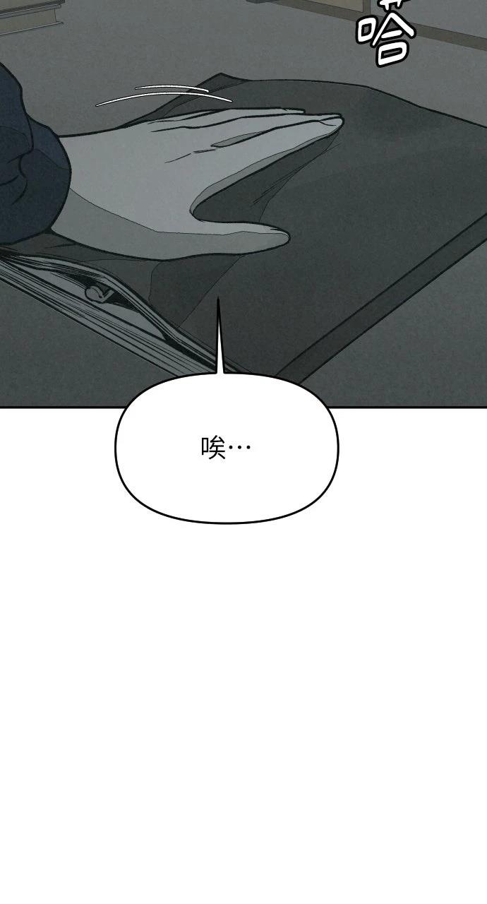 第17话30