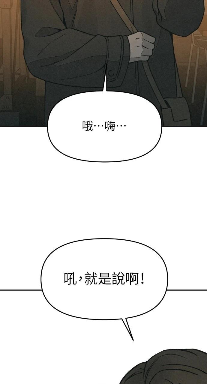 第17话38