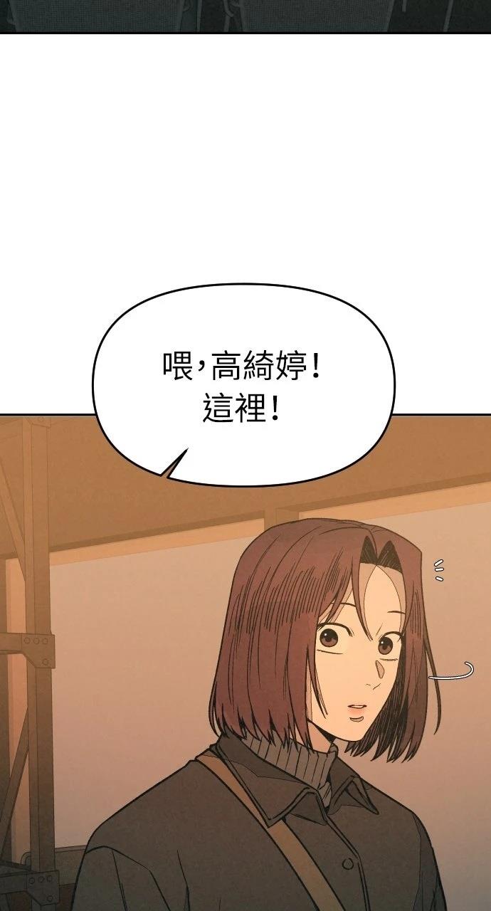 第17话41