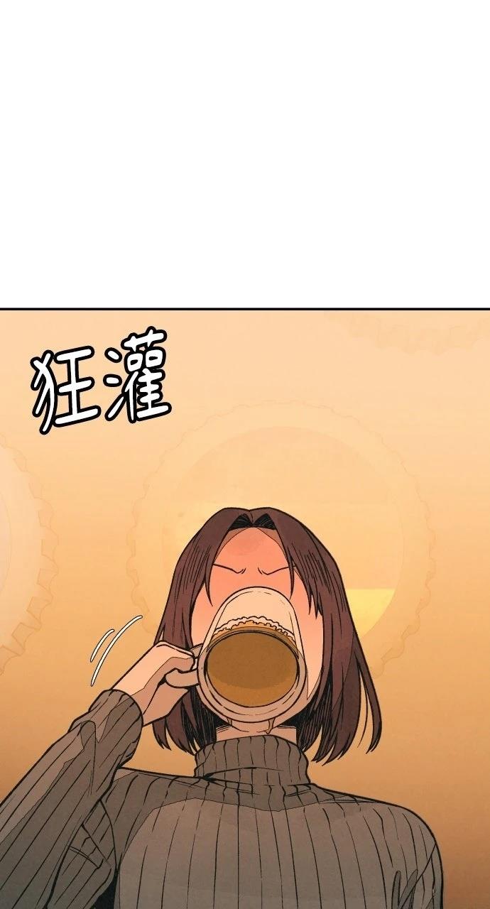 第17话45