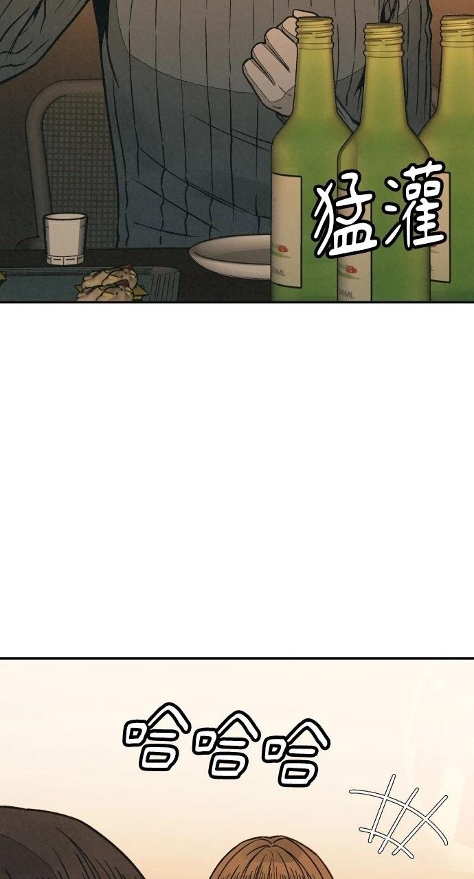第17话46