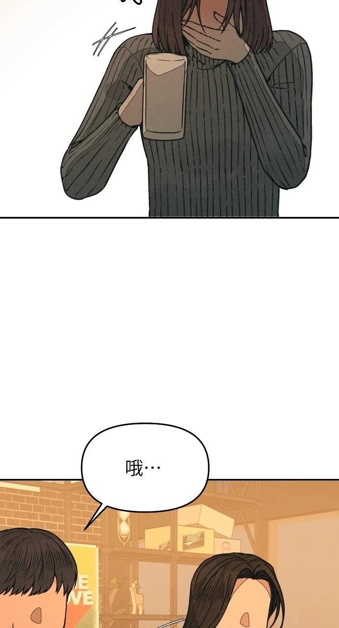 第17话50
