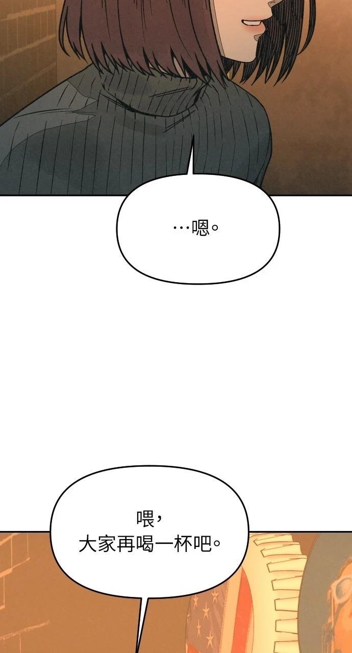第17话58