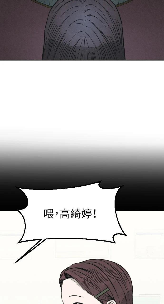 第17话65