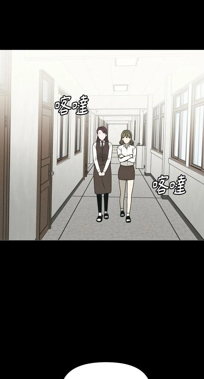 第17话72