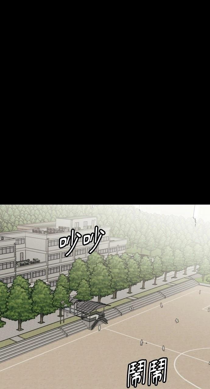 第17话77