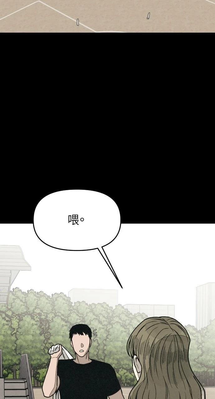 第17话78