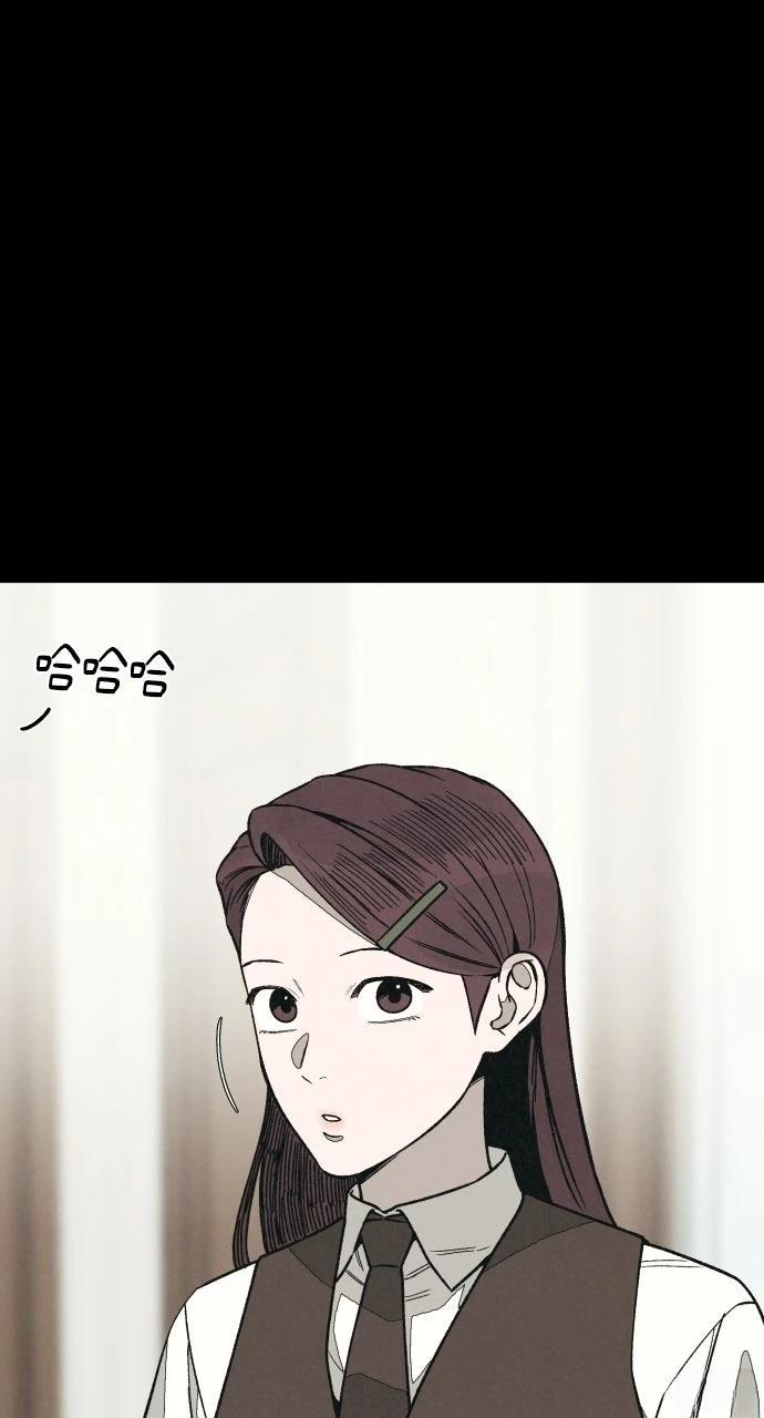 第17话84
