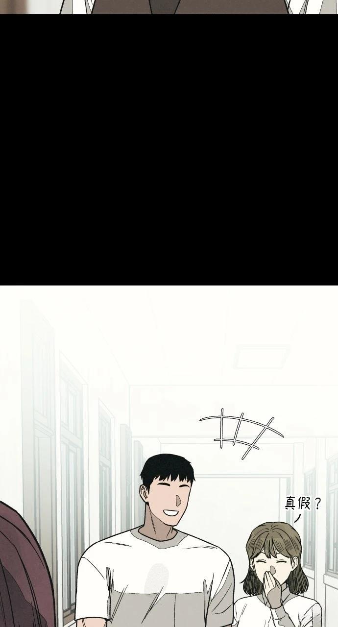 第17话85