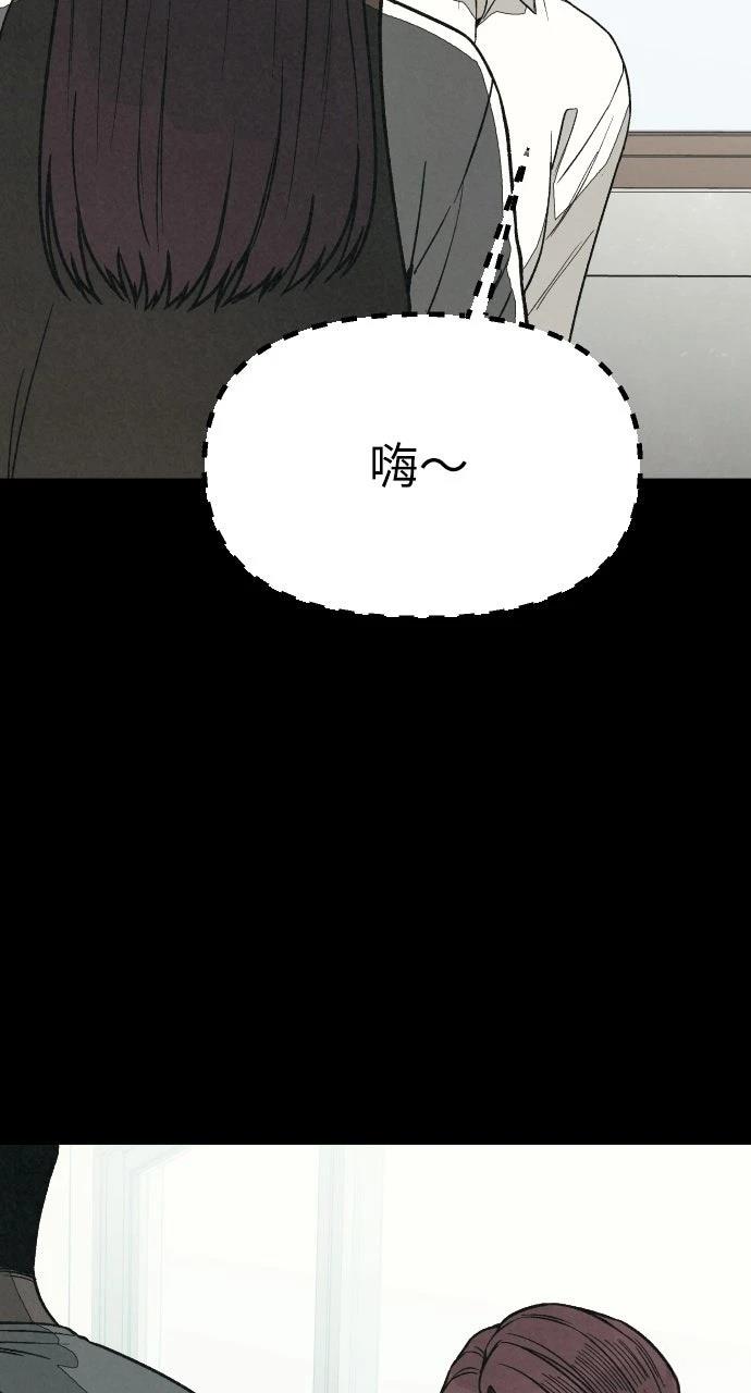 第17话88
