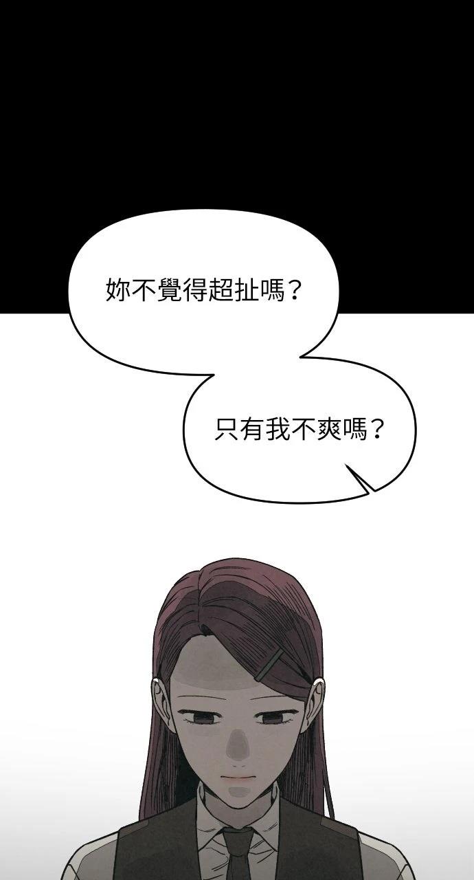 第17话95
