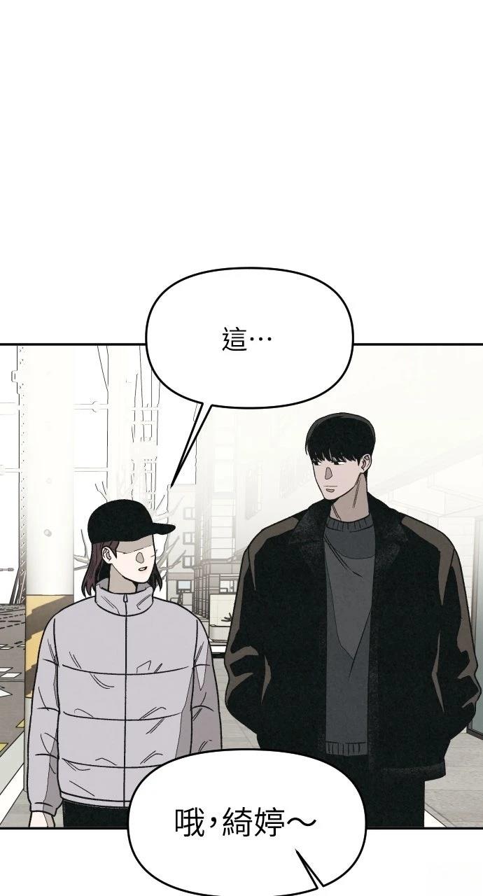第18话101
