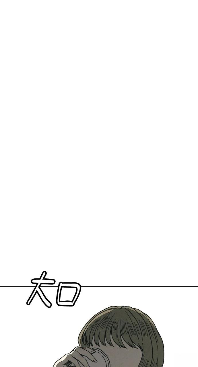 第18话121