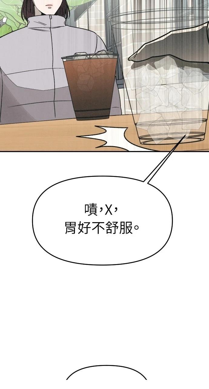 第18话123