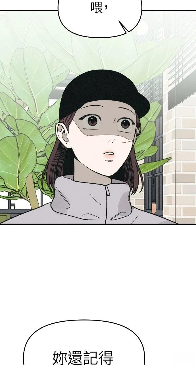 第18话124